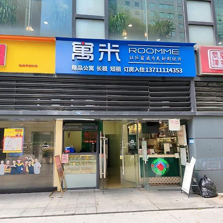 Lavande International Aparthotel Us Consulate General Guangzhou Zhujiang New Town Metro Branch - Free Shuttle Bus To Canton Fair Complex During Canton Fair Period & Free Vpn Internet Access Eksteriør billede
