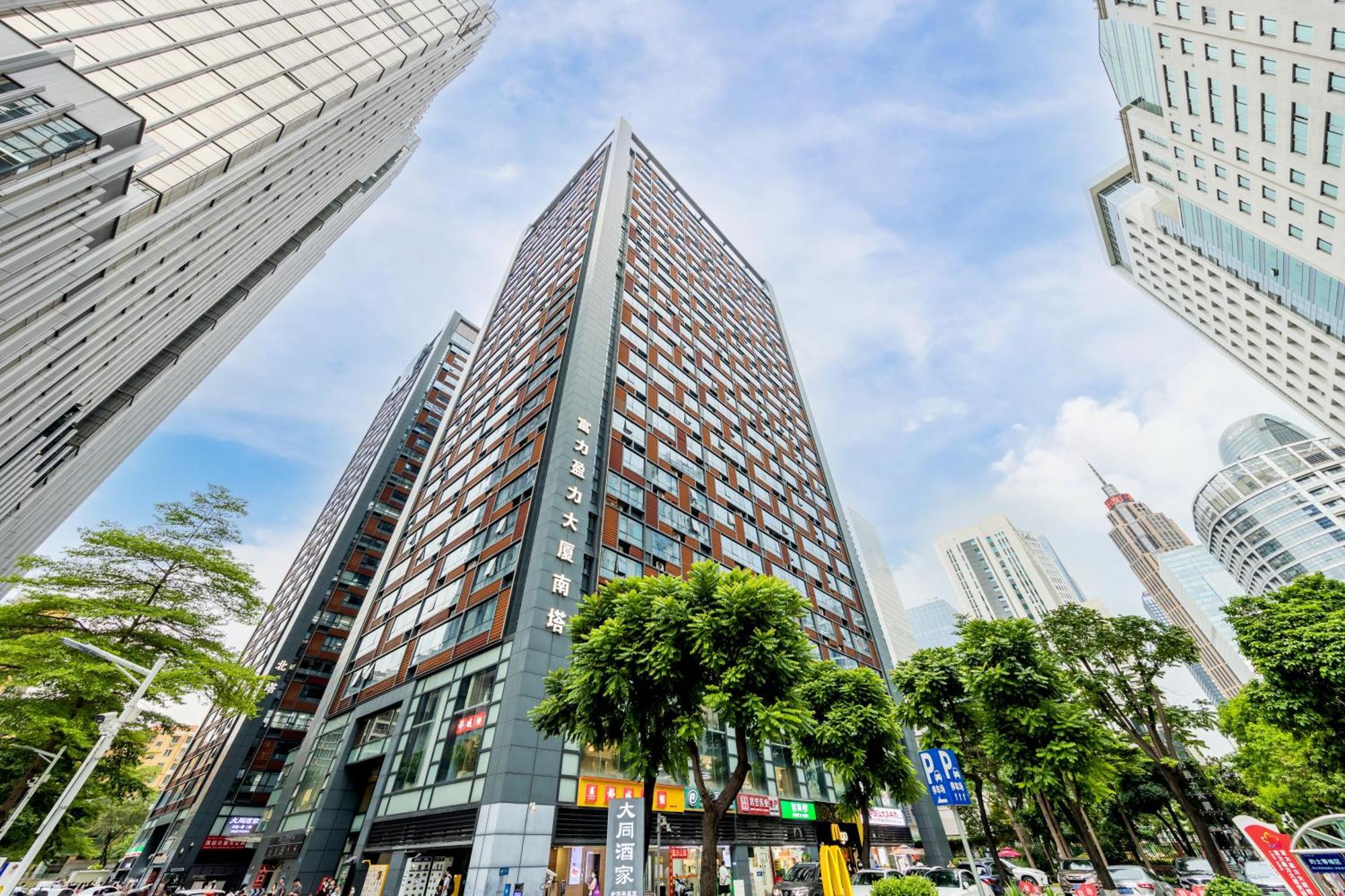 Lavande International Aparthotel Us Consulate General Guangzhou Zhujiang New Town Metro Branch - Free Shuttle Bus To Canton Fair Complex During Canton Fair Period & Free Vpn Internet Access Eksteriør billede