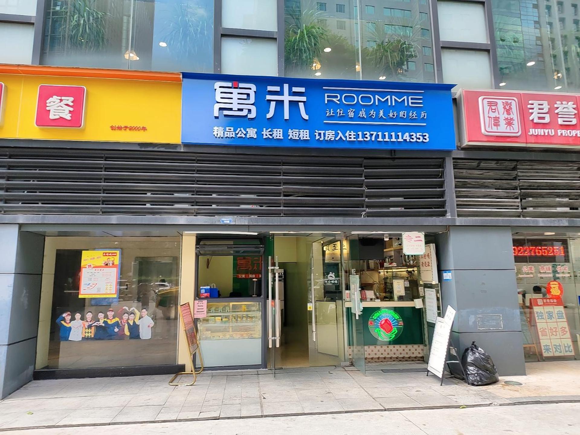 Lavande International Aparthotel Us Consulate General Guangzhou Zhujiang New Town Metro Branch - Free Shuttle Bus To Canton Fair Complex During Canton Fair Period & Free Vpn Internet Access Eksteriør billede